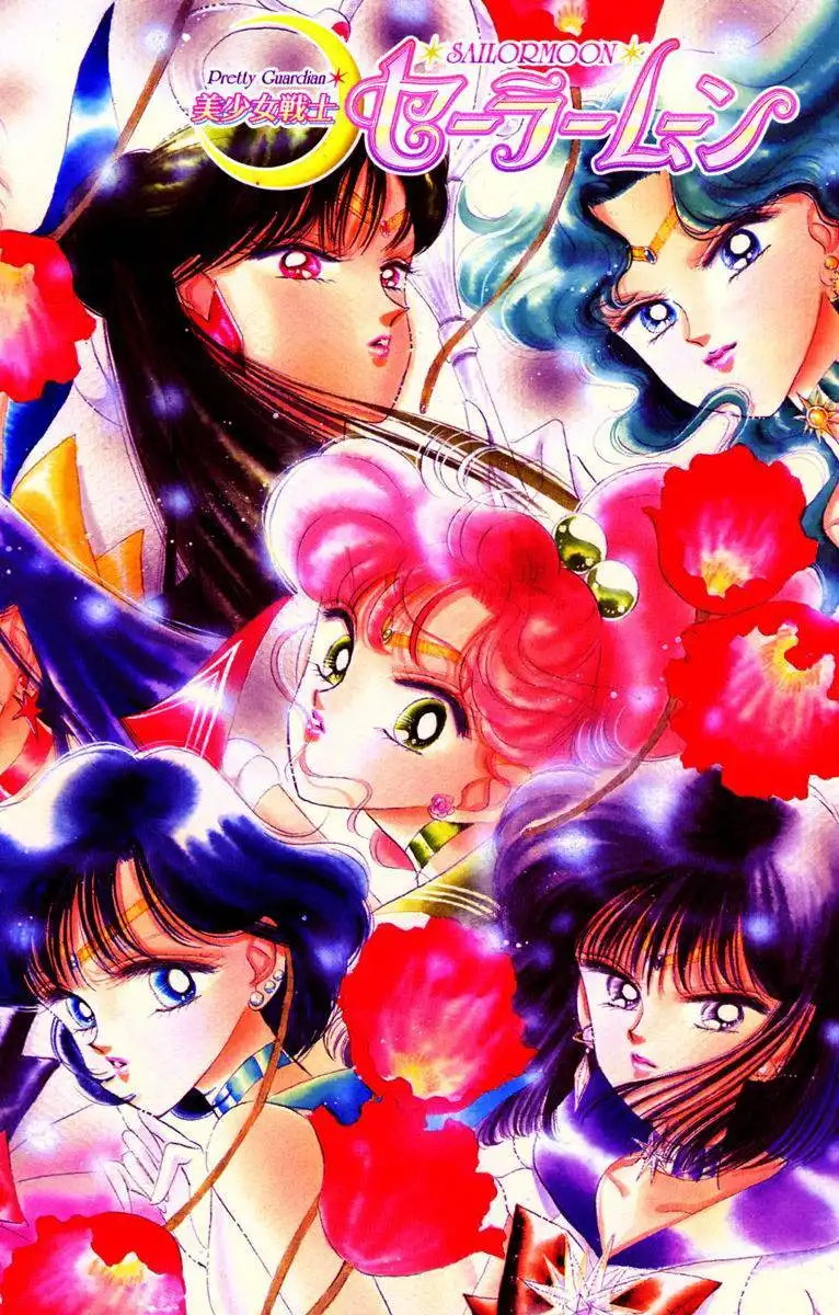 Sailor Moon Chapter 36 4